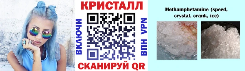 АМФ 98% Мичуринск