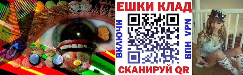Ecstasy louis Vuitton  Мичуринск 