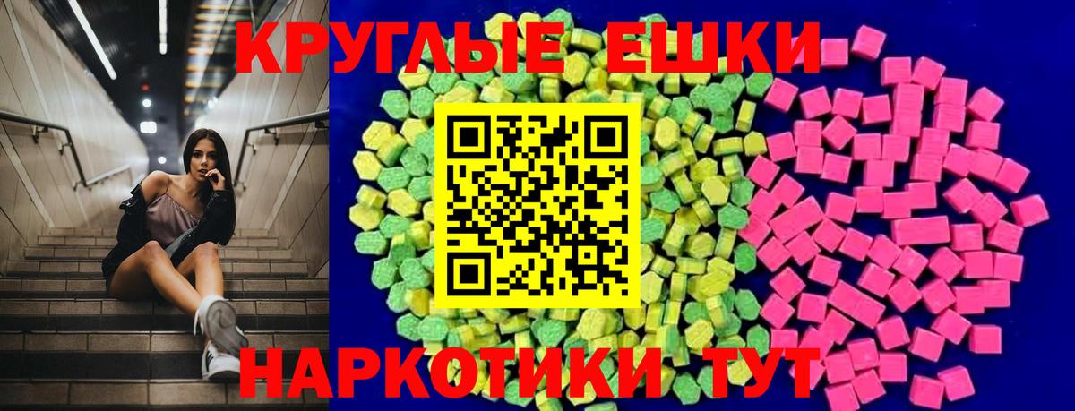 Марихуана Мичуринск