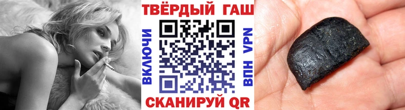 кракен онион  наркота  Мичуринск  ГАШ ice o lator 