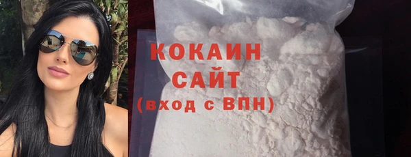 кокаин колумбия Алексеевка