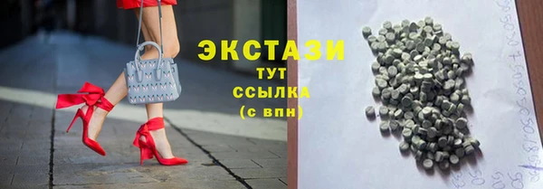 кокаин колумбия Алексеевка
