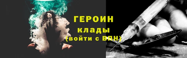 кокаин колумбия Алексеевка