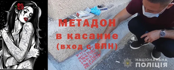 кокаин колумбия Алексеевка