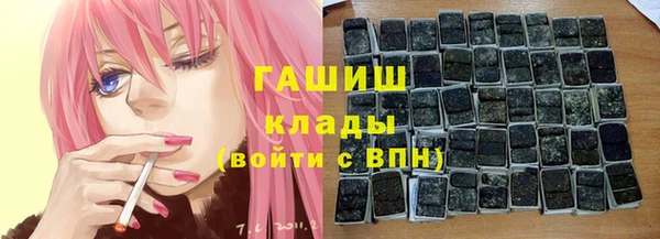 кокаин колумбия Алексеевка