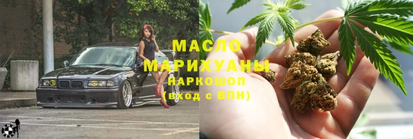 скорость mdpv Алзамай