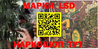наркотики Жуковский