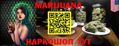 мефедрон VHQ Заволжье