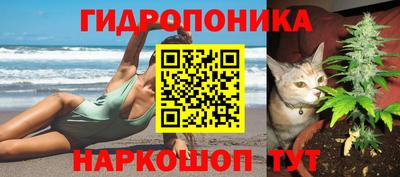 наркотики Жуковский