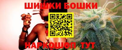MESCALINE Заводоуковск
