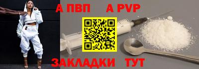 наркотики Жуковский