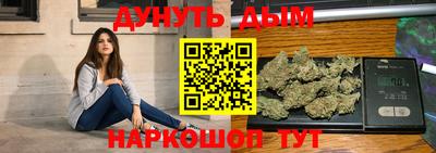 мефедрон VHQ Заволжье