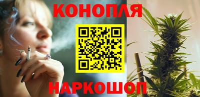мефедрон VHQ Заволжье