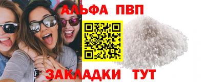 MESCALINE Заводоуковск