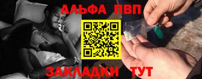 MESCALINE Заводоуковск