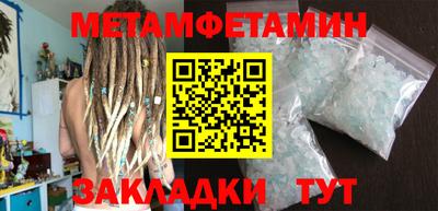 наркотики Жуковский
