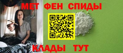 наркотики Жуковский