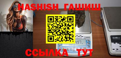 MESCALINE Заводоуковск