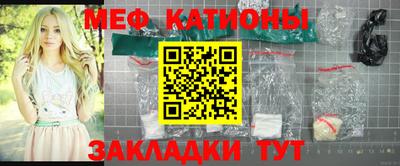 наркотики Жуковский